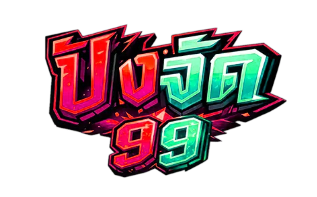 pangjad99a.com